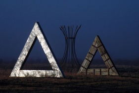 Sculpture in the Parklands, Lough Boora Co. Offaly. Winner of the 2009 Corporate Social Responsibility Award with Bord na Mona, Offaly County Council and The Crafts Council.